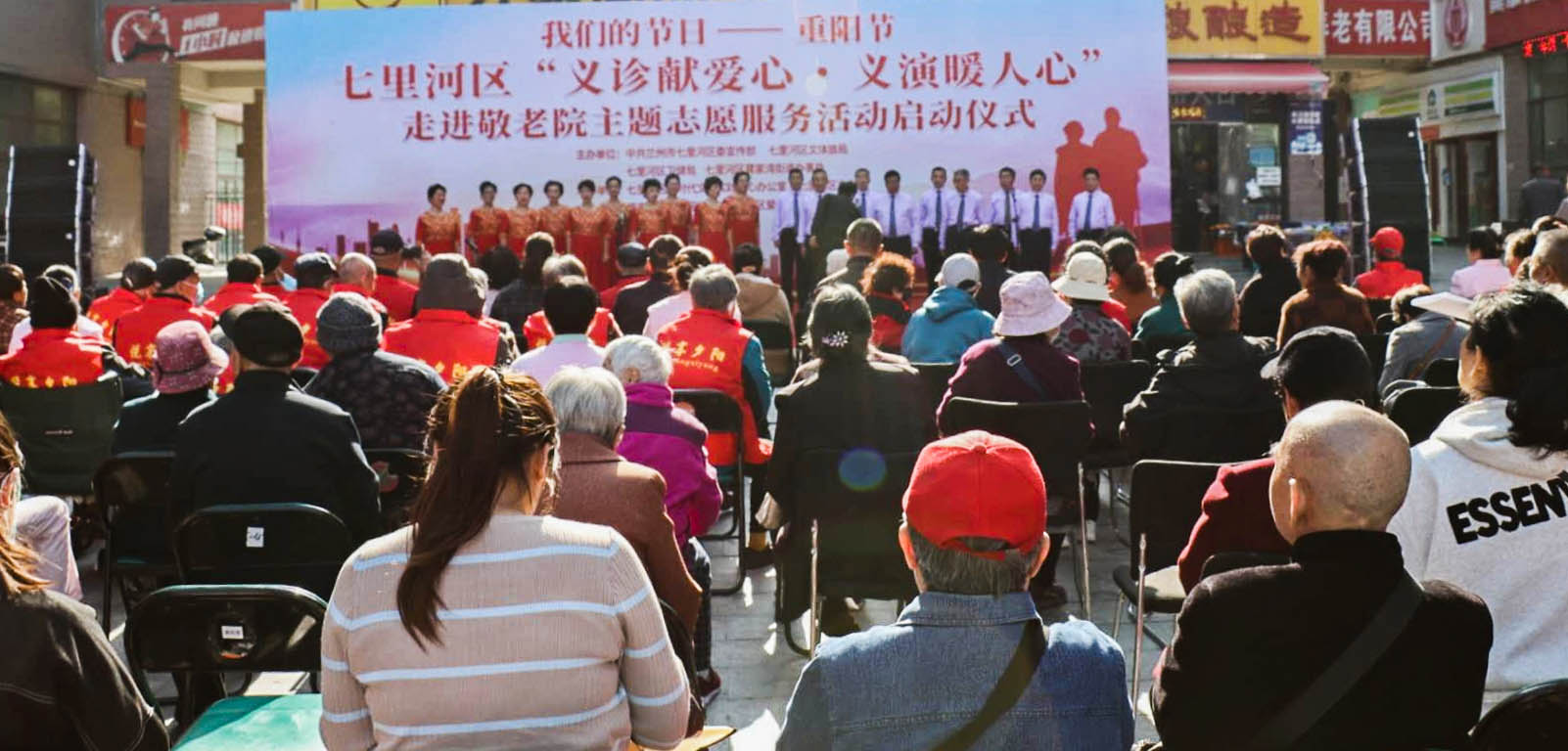 攜手為重陽(yáng)，“義診獻(xiàn)愛心，義演暖人心”普瑞走進(jìn)敬老院