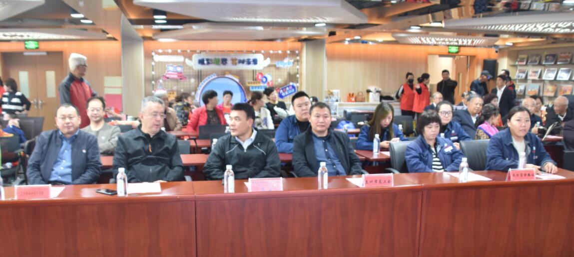 “守護(hù)銀齡 · 重陽(yáng)節(jié)關(guān)愛(ài)中老年眼健康行動(dòng)”系列活動(dòng)