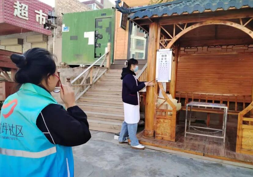 “守護(hù)銀齡 · 重陽(yáng)節(jié)關(guān)愛(ài)中老年眼健康行動(dòng)”系列活動(dòng)