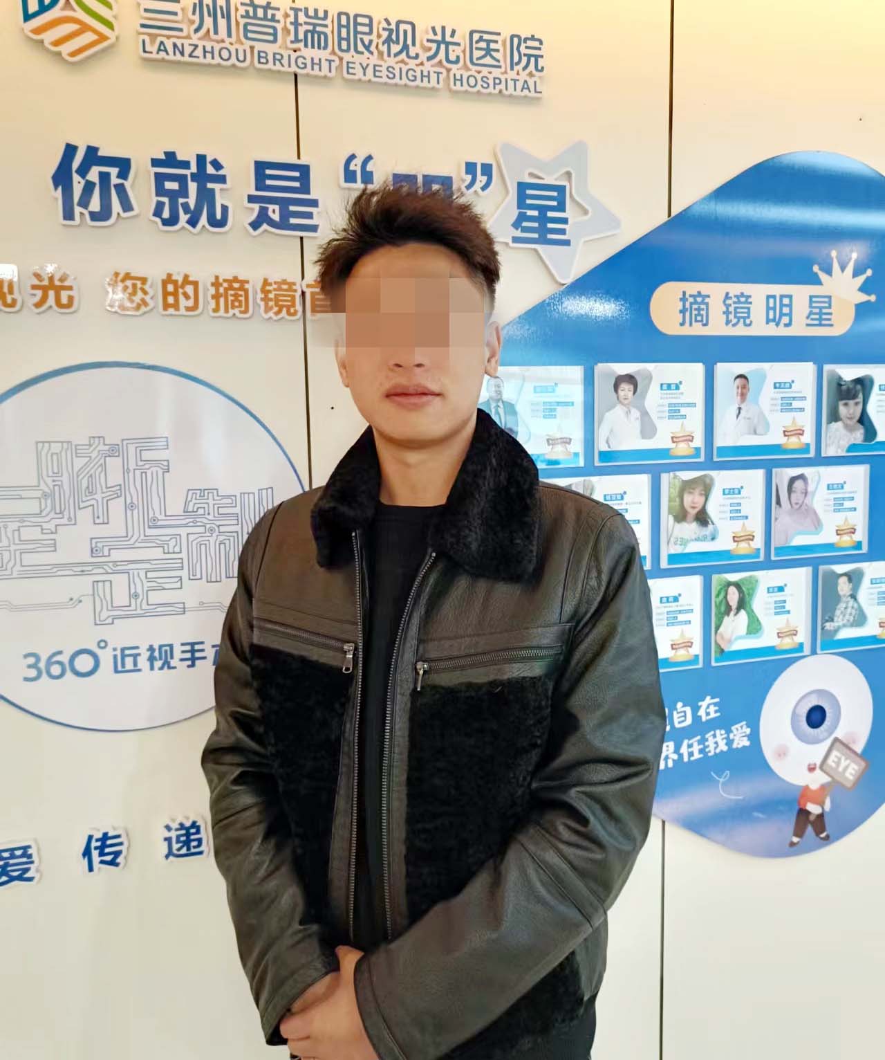 300度近視拖到900度近視，近視手術(shù)是什么感受？