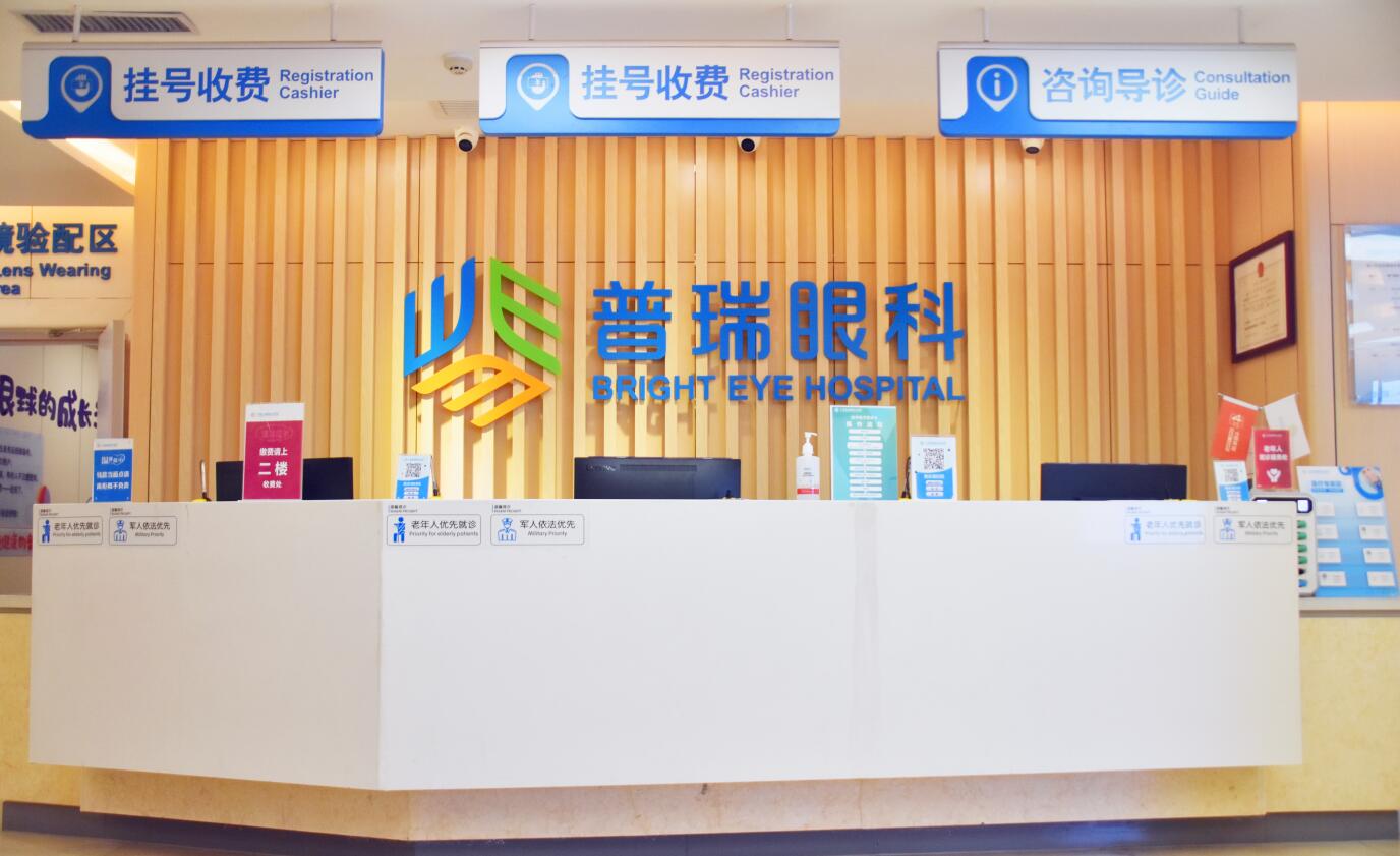 喜訊！2023年度全市社會辦醫(yī)院考核結(jié)果,我院位居首位